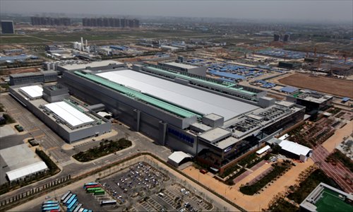 The new Samsung China Semiconductor facility in Xi'an, Shaanxi Province Photo: Courtesy of Samsung China Semiconductor