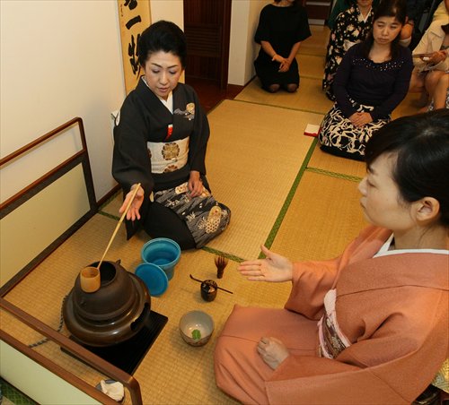 The way of tea - Global Times