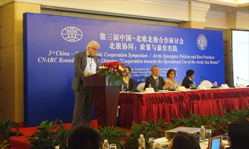 shanghai zhang said the proposal to build another polar region