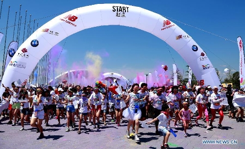 5km Color Run spreads joy in Beijing - Global Times