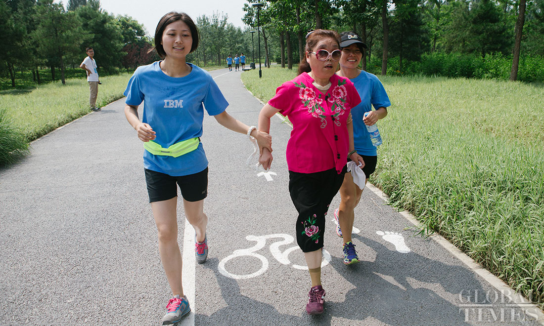 3km race for visually-impaired runners kicks off in Beijing - Global Times