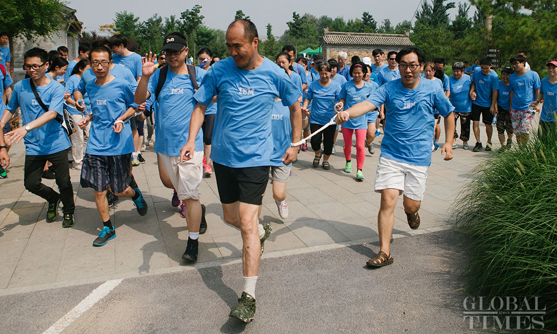 3km race for visually-impaired runners kicks off in Beijing - Global Times