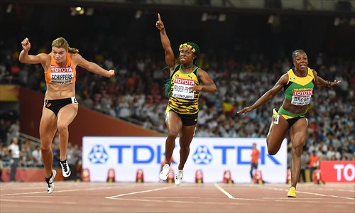 Fraser-Pryce wins 100m title - Global Times