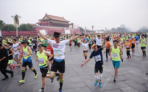 Nearing the finish line - Global Times