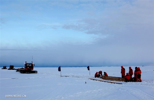 China's 32nd Antarctic expedition underway - Global Times