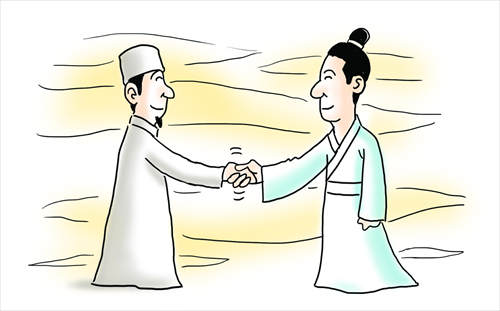 Xi's Mideast visit - China - Global Times