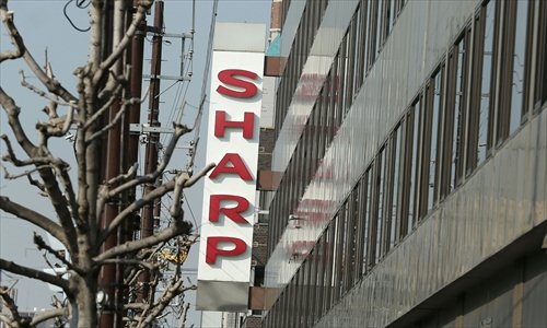 Sharp Restructuring Sharp accepts takeover offer, Foxconn delays - Global Times