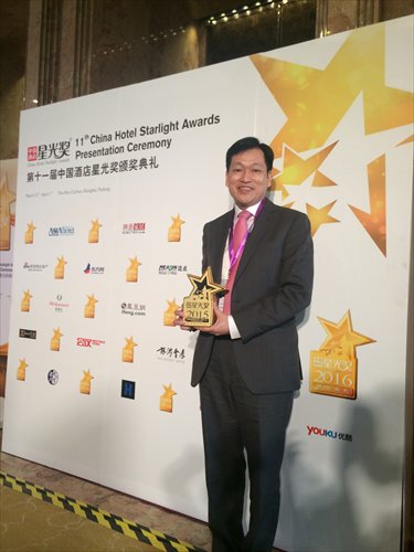 Ascott China named Best Serviced Apartment Operator - Global Times