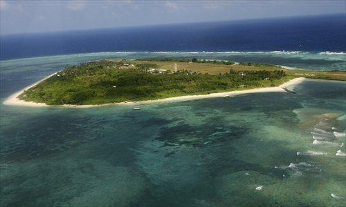 An overview of Zhongye Island in the South China Sea Photo: CFP
