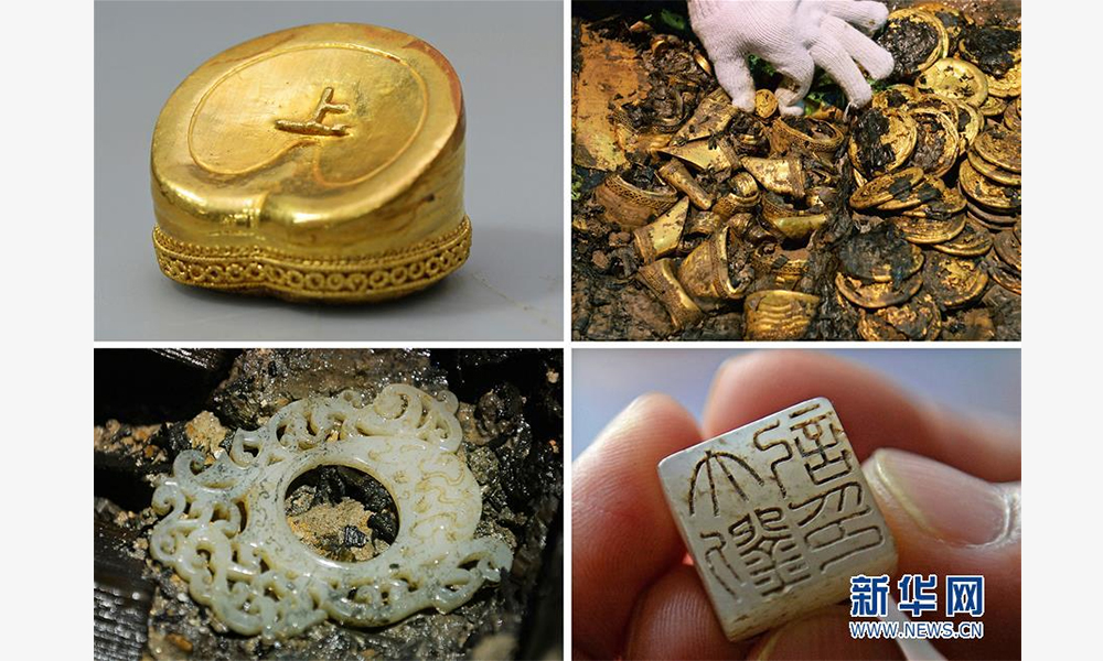 Артефакт реликвия. Нефритовая печать императора Китая. Китайские артефакты древние. Печать китайского императора.