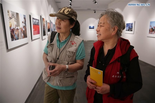China Int'l Photographic Art Festival held in Henan - Global Times