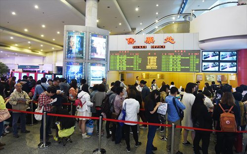 Outage on little screen hits film fest ticket sales - Global Times
