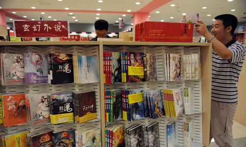 A bookstore selling suspense novels Photo: IC

