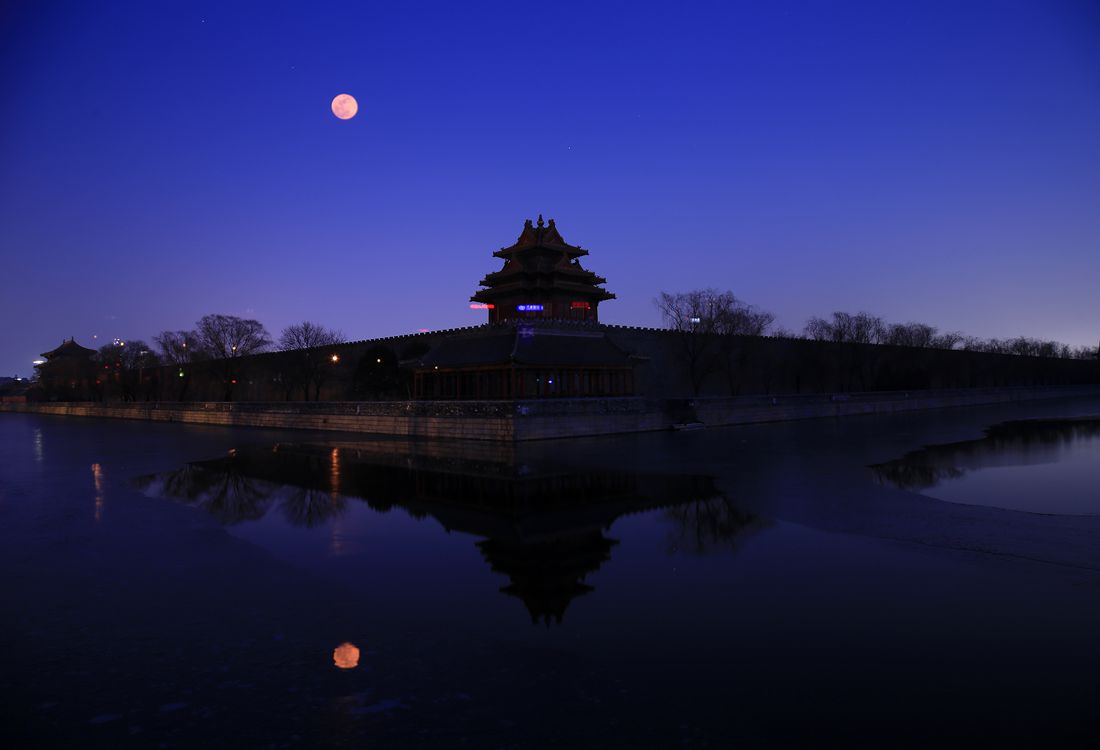 Beautiful sunset scene at Beijing’s Forbidden City - Global Times