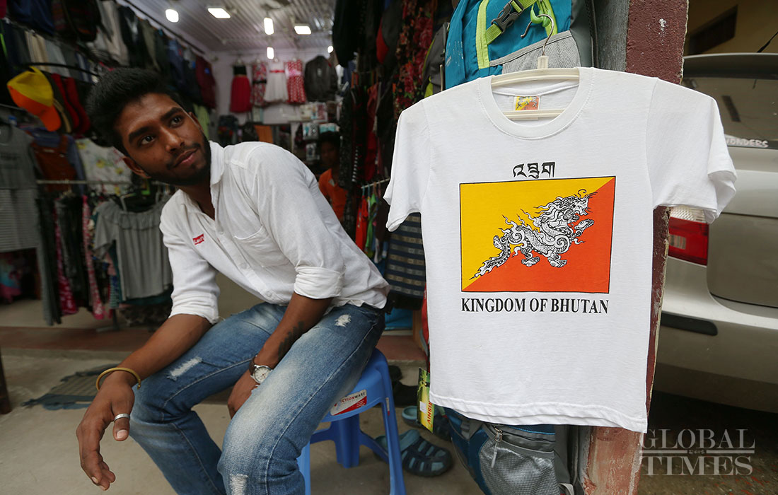 Bhutan's attitude toward China is changing, while India still a great challenge - Vimarsana News