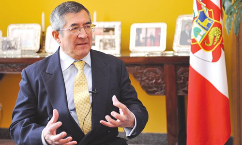 Peruvian Ambassador to China, Juan Carlos Capuñay Photo: Courtesy of the Peruvian Embassy in Beijing 