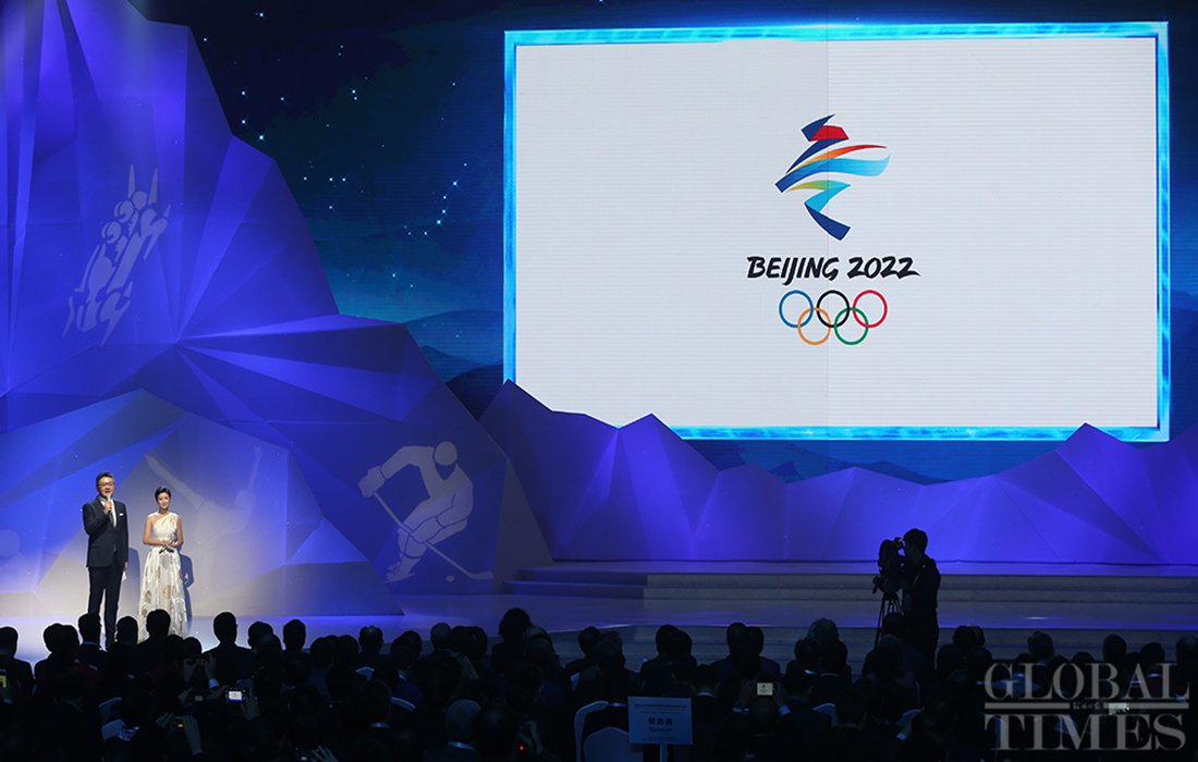 Beijing china wins bid to host 2022 winter olympics Beijing 2022 Winter Olympic Games emblems unveiled - Global Times