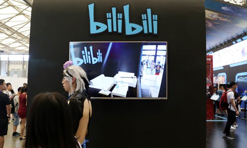 People visit the stand of popular video site bilibili.com at an industry exhibition in Shanghai in July 2017. Photo: IC