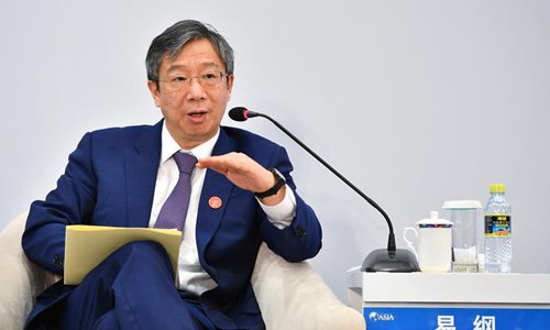 Yi Gang, governor of the People's Bank of China, speaks at the session of Monetary Policies: Back to Normal during the Boao Forum for Asia Annual Conference 2018 in Boao, south China's Hainan Province, April 11, 2018. Photo: Xinhua/Guo Cheng