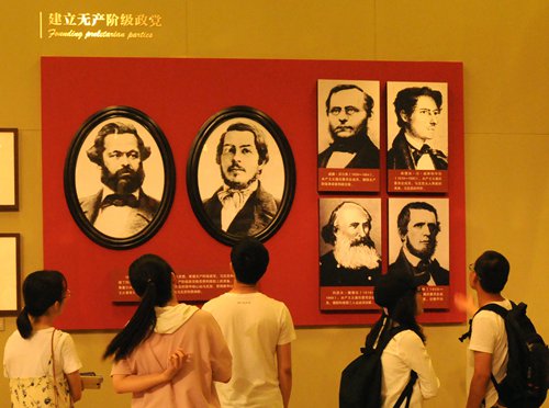 Marxist education and ideology strengthened in Shanghai - Global Times