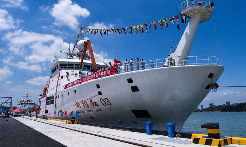 Chinese oceanographic research ship <em>Xiangyanghong 03</em> is ready to set sail in Xiamen, southeast China's Fujian Province, July 14, 2018. Chinese oceanographic research ship <em>Xiangyanghong 03</em> departed for the country's 50th ocean research expedition Saturday in the western and eastern Pacific Ocean. The ship left Xiamen with 160 personnel on board for a 150-day mission over 15,000 nautical miles. (Xinhua)