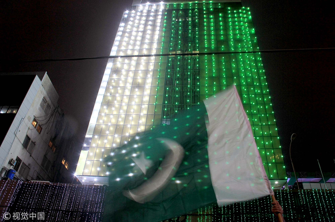 Pakistan lit up buildings with colorful lights to celebrate its 71st