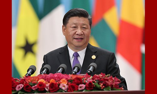 Full text of Chinese President Xi Jinping's speech ...