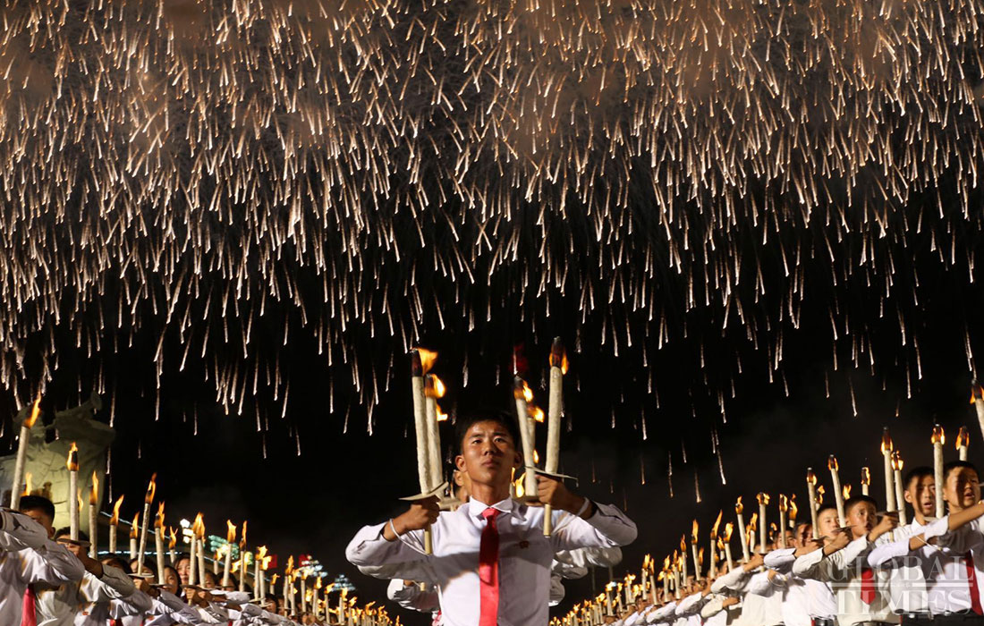 fireworks, parade celebrates 70th anniversary of dprk