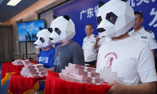 Xi honors contributors to fight against gangs; national campaign ...