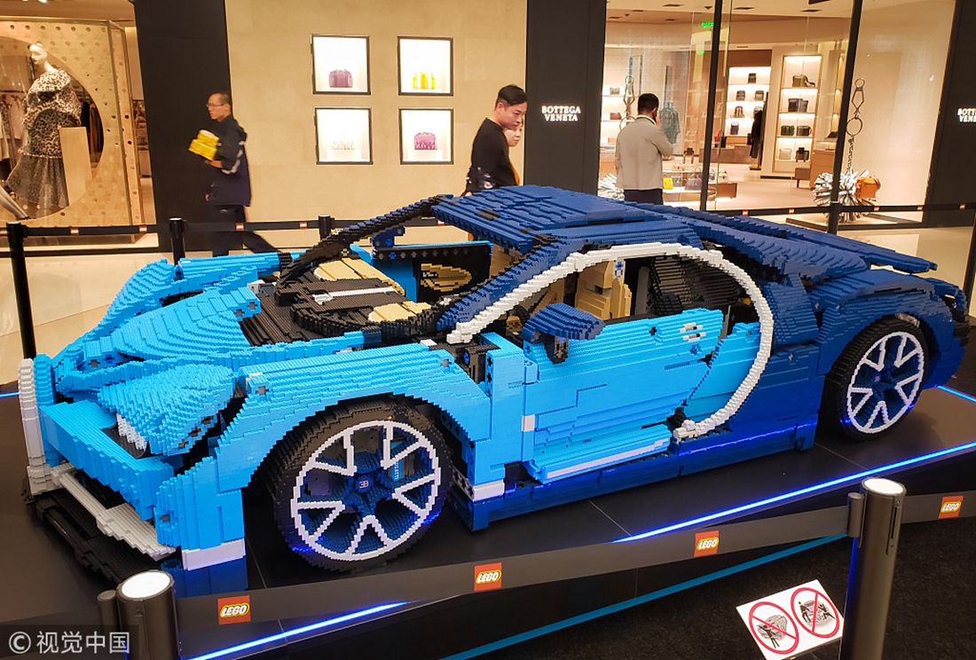 sej Skadelig ting Lego replica of a Bugatti Chiron luxury car is on display at a shopping  mall in NE China - Global Times