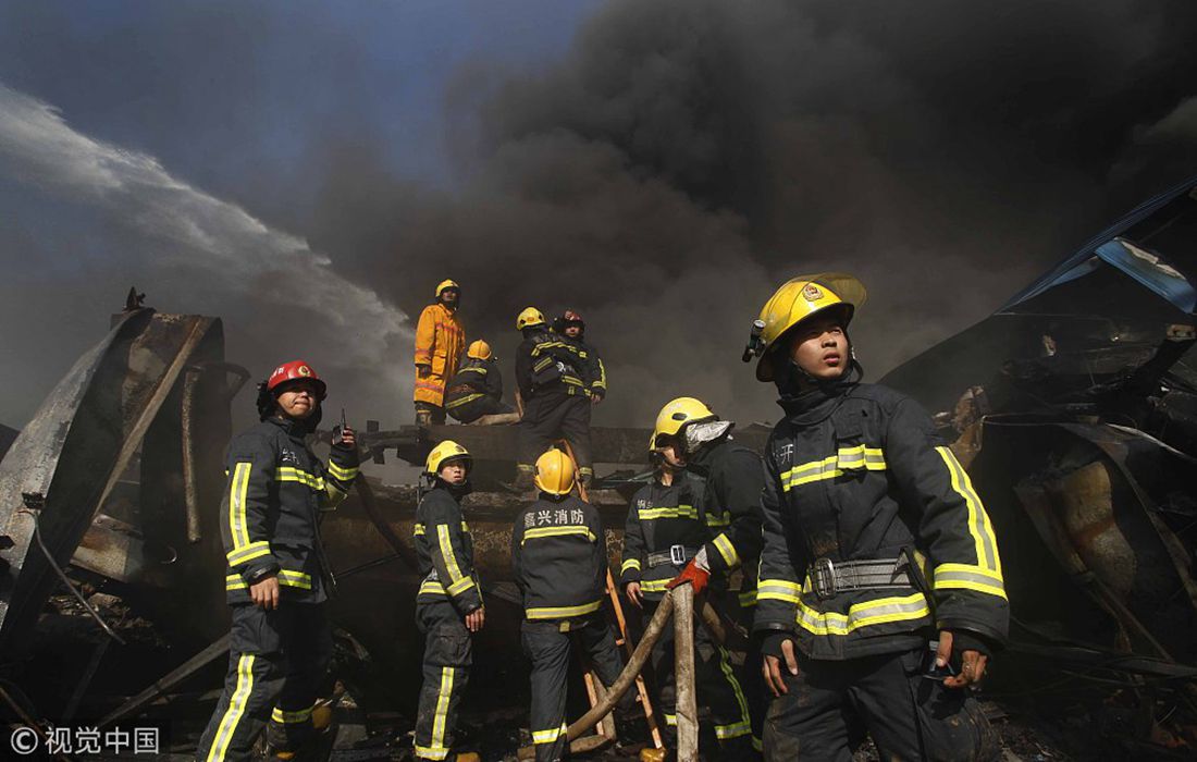 Heroic actions Chinese firefighters look back on their 53 years of