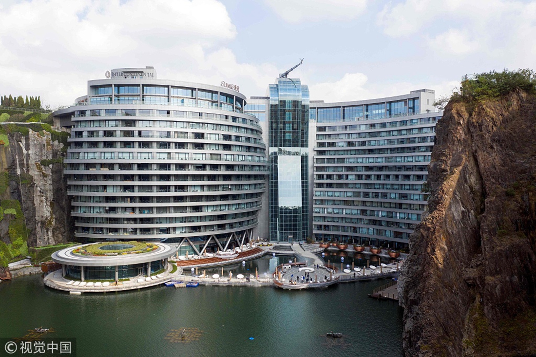 World’s lowest altitude fivestar hotel opens in China’s Shanghai