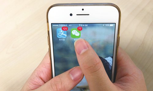 A view of Alipay and WeChat apps on a mobile phone Photo: Zhang Hongpei/GT