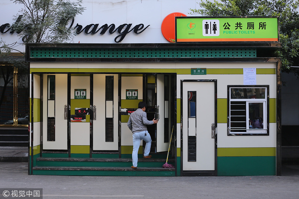 World Toilet Day Beautiful public toilets in scenic spots across China