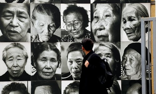 Comfort women korea
