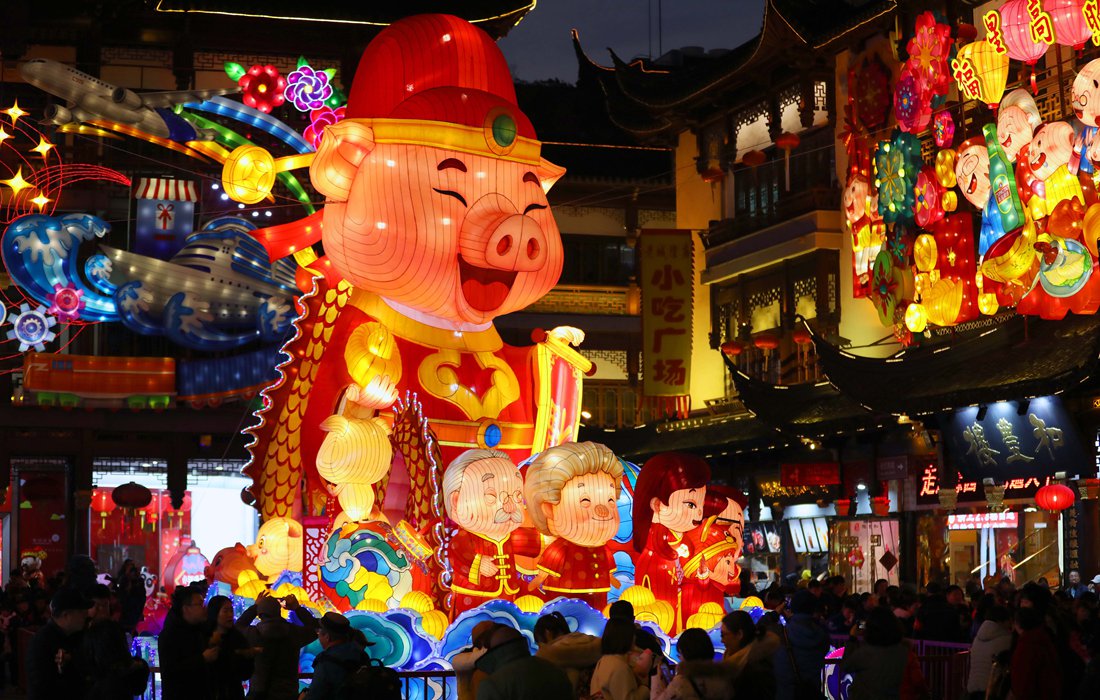 Yuyuan Lantern Festival kicks off in Shanghai - Global Times