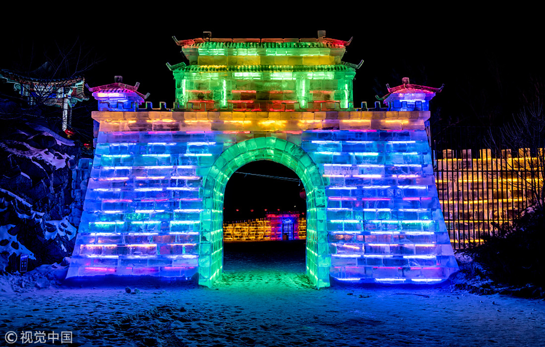 Ice and Snow Festival held in Beijing Global Times