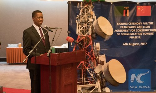 File photo shows President of Zambia Edgar Lungu speaks during a signing ceremony in August 2017 in Lusaka, capital of Zambia, on a framework agreement for the construction of communication towers (phase two) in the southern African country. The agreement involves 808 towers, 1,009 2G, 3G and 4G wireless stations, the setting up of a matched transmission network and user access terminals in unserved and under-served areas in order to improve communication services. (Xinhua/Peng Lijun)