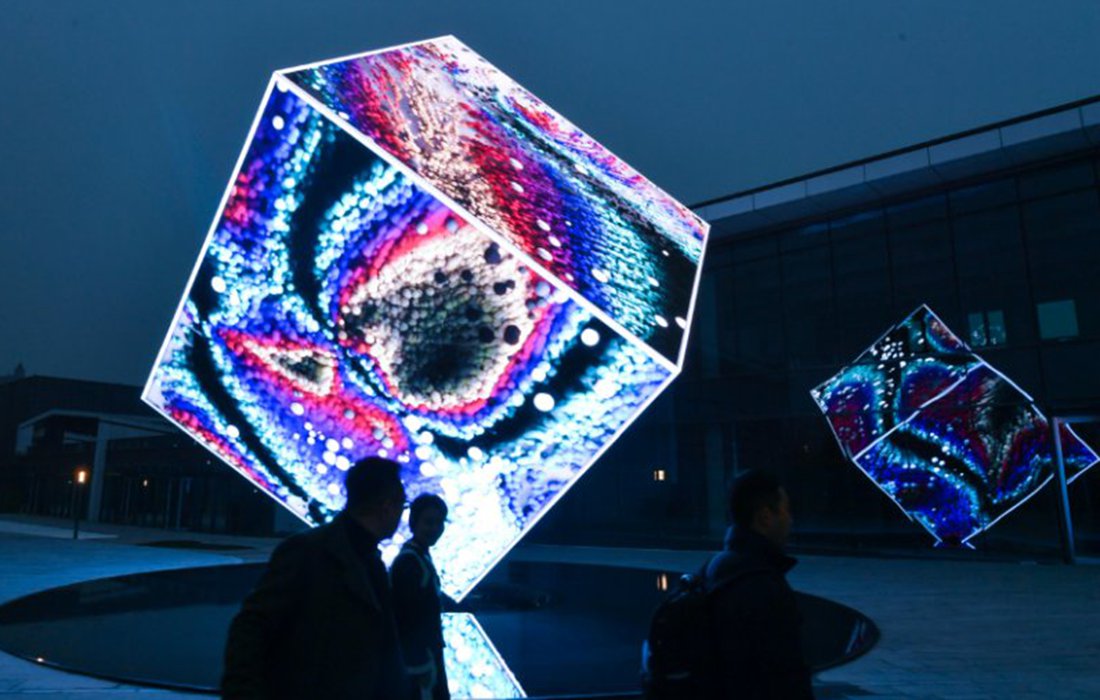 World’s first AI-controlled data sculpture debuts Nanjing - Global Times