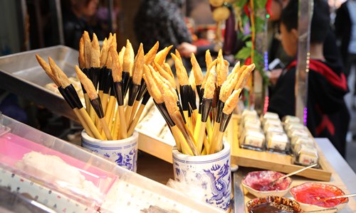 Tasty calligraphy - Global Times