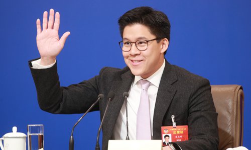 Hong Kong millionaire Kenneth Fok Kai-kong, Henry Fok Ying-tung's grandson and a deputy to the Chinese People's Political Consultative Conference (CPPCC), attends a press conference on Sunday in Beijing about how CPPCC members perfom their duties in the new era.
Photo: VCG