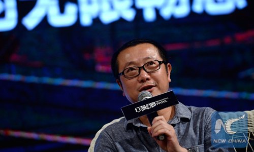 File Photo: Sci-fi writer Liu Cixin attends the opening forum for 2015 Xingyun (Nebula) Award for Global Chinese Science Fiction in Chengdu, capital of southwest China's Sichuan Province, Oct. 17, 2015. (Photo: Xinhua)