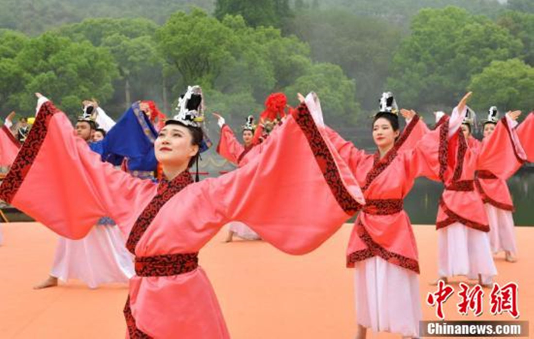 Public memorial ceremony held for Yu the Great in East China - Global Times