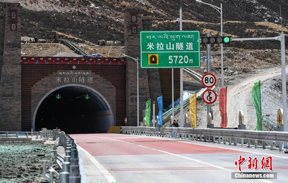 World’s highest road tunnel opens to traffic in both directions in