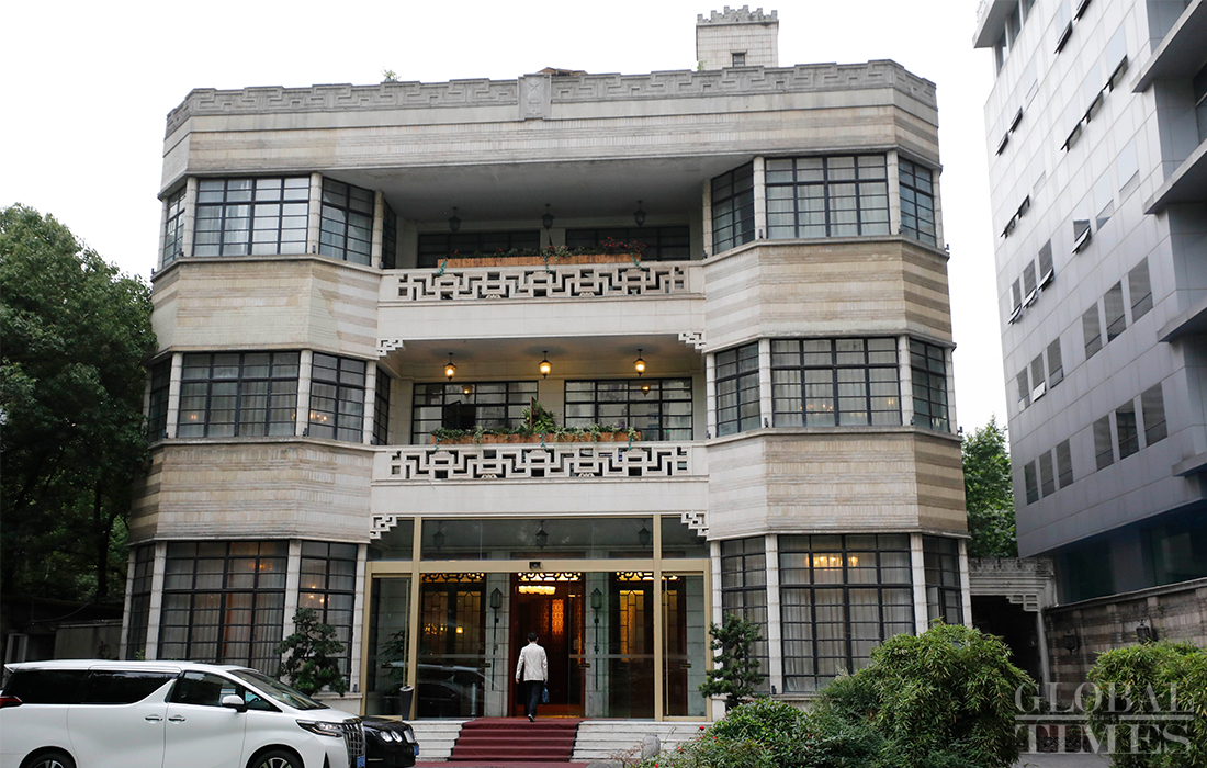 Revisiting the I.M. Pei family home on the death of the worldrenowned architect Global Times