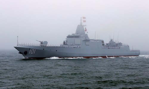 Chinese Navy Type 055 destroyer Nanchang (101) joins the naval parade to celebrate the 70th anniversary of the Chinese People's Liberation Army Navy in Qingdao, East China's Shandong Province on April 23. Photo: VCG