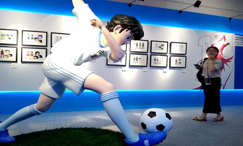 A model of the young soccer player from the Japanese animation series, Captain Tsubasa is on display at an exhibition in Shanghai. Photo: VCG 