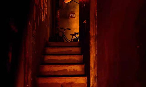An escape room designed by Tu Chao in Chengdu in China's Sichuan Province Photo: Courtesy of Tu Chao