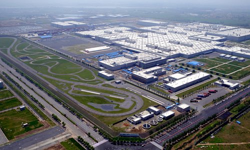 Main: An overview of a BMW Brilliance Automotive factory in Shenyang, capital of Northeast China’s Liaoning Province. File photo: VCG 