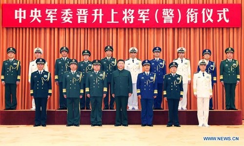 10 Chinese officers promoted to rank of general - Global Times